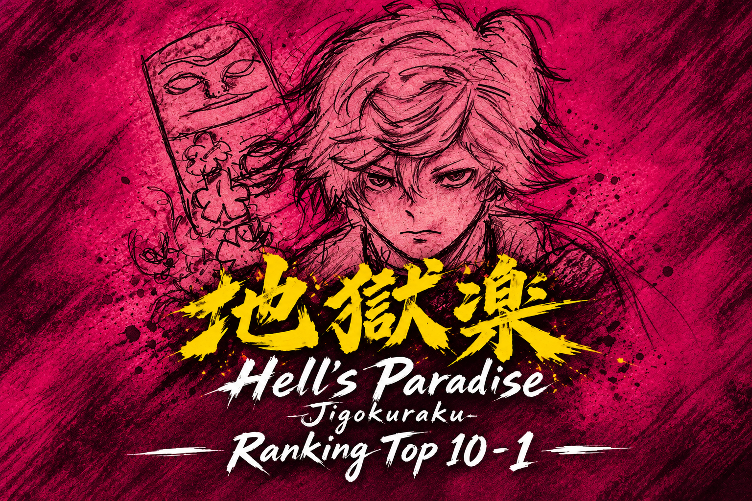 Jigokuraku strongest characters ranked 10-1 — Part 2 cover illustration